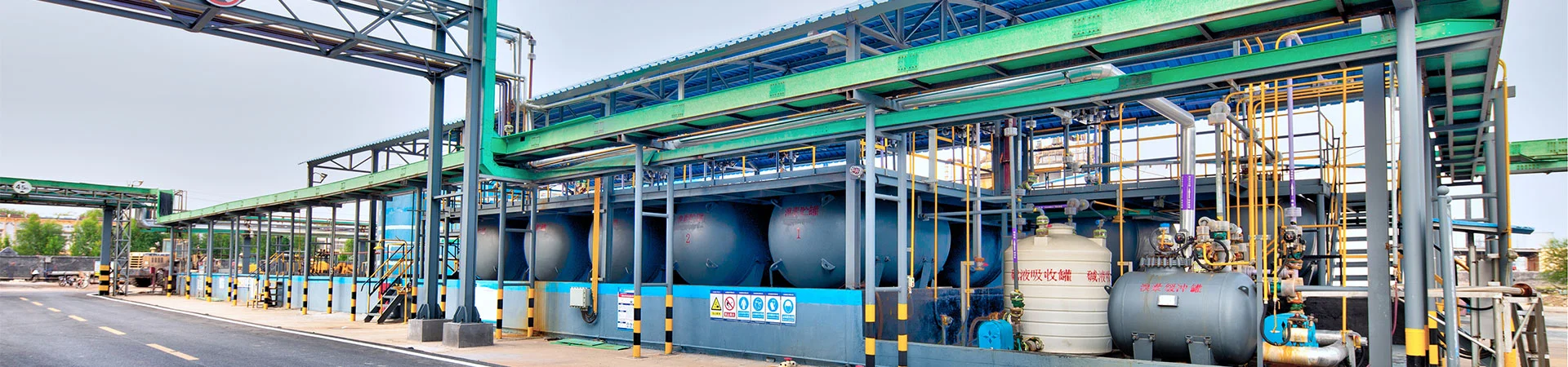 Політика конфіденційності