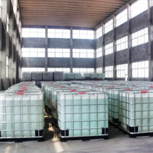 Натрію броміду 45% розчин